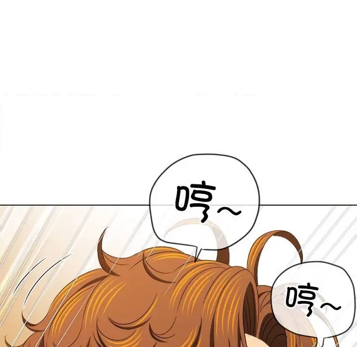 [韩国漫画] 恶女勾勾缠 剧情,女学生,巨乳大奶#[190P]-171