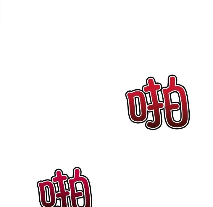 [韩国漫画] 恶女勾勾缠 剧情,女学生,巨乳大奶#[190P]-38