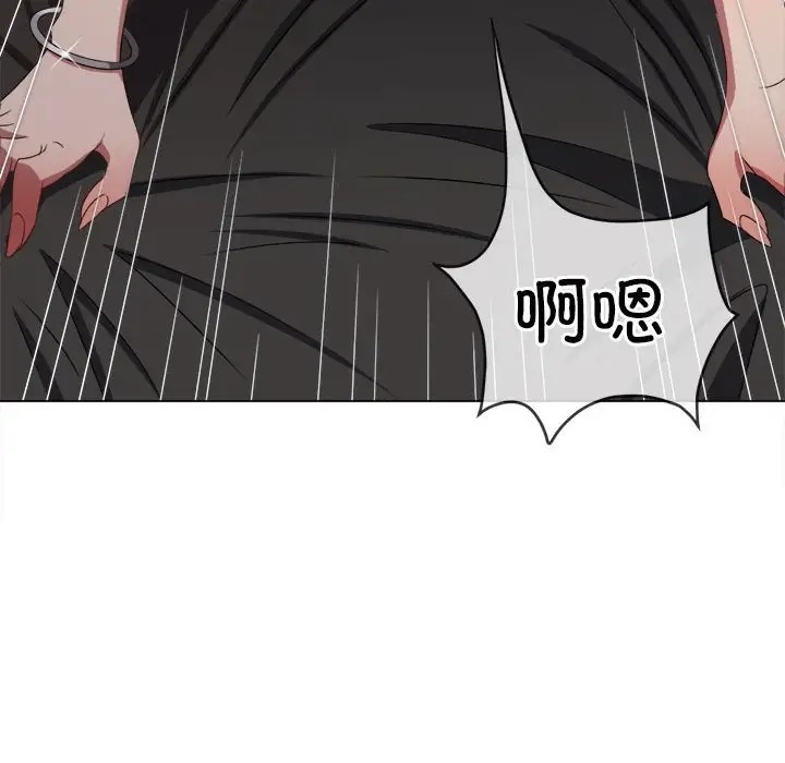 [韩国漫画] 恶女勾勾缠 剧情,女学生,巨乳大奶#[190P]-47