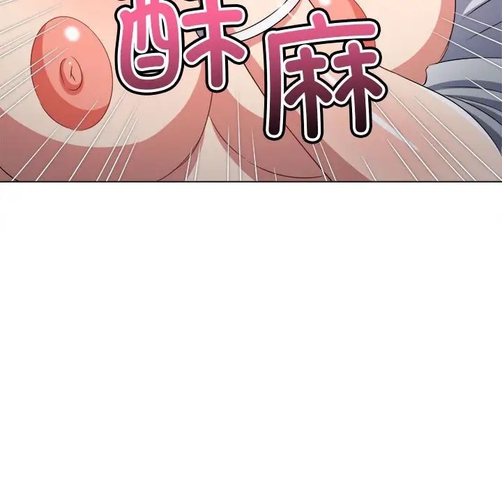 [韩国漫画] 恶女勾勾缠 剧情,女学生,巨乳大奶#[190P]-52