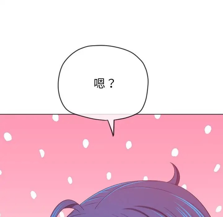 [韩国漫画] 恶女勾勾缠 剧情,女学生,巨乳大奶#[190P]-53