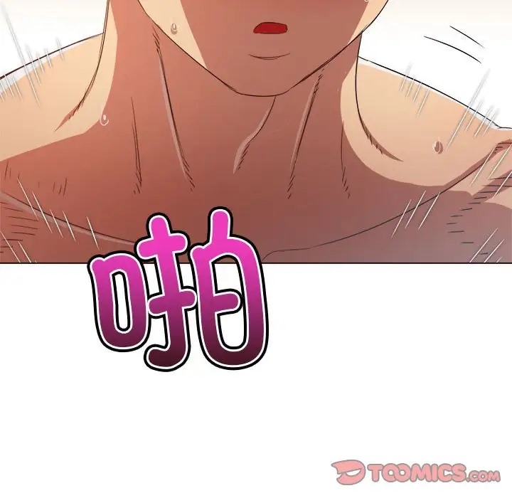 [韩国漫画] 恶女勾勾缠 剧情,女学生,巨乳大奶#[190P]-73