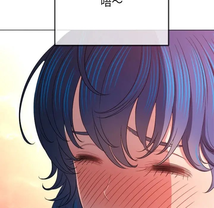 [韩国漫画] 恶女勾勾缠 剧情,女学生,巨乳大奶#[190P]-78