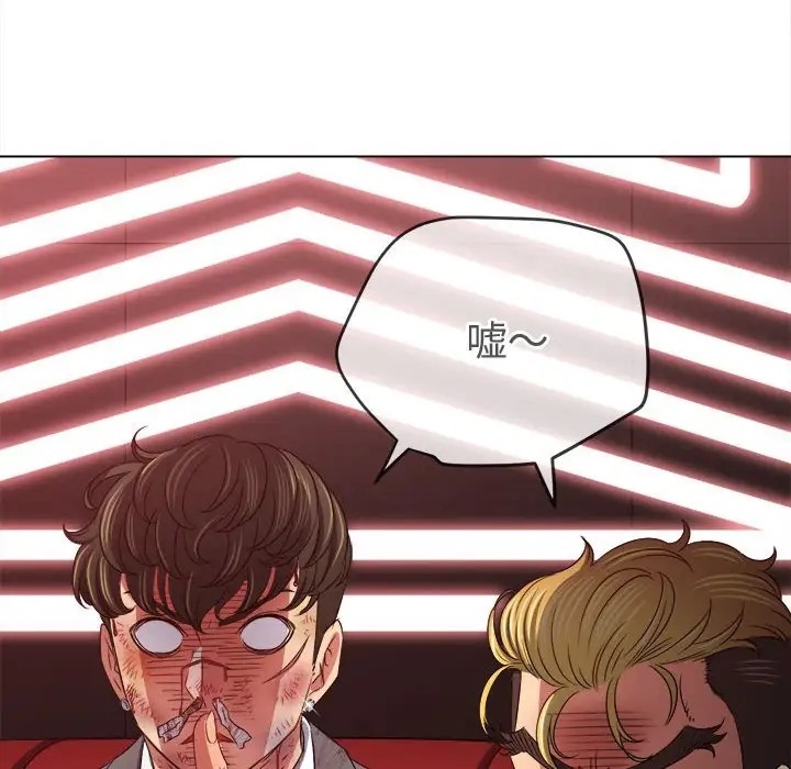 [韩国漫画] 恶女勾勾缠 剧情,女学生,巨乳大奶#[190P]-8