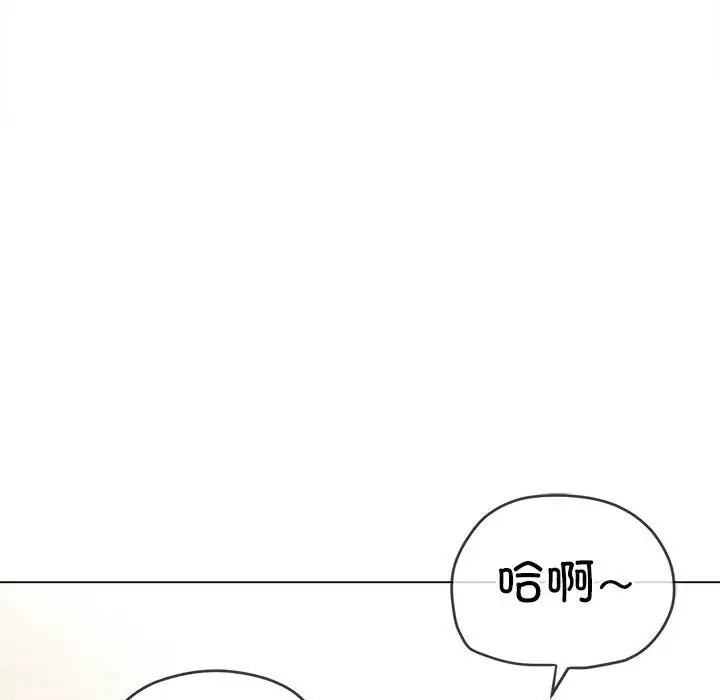 [韩国漫画] 恶女勾勾缠 剧情,女学生,巨乳大奶#[190P]-85