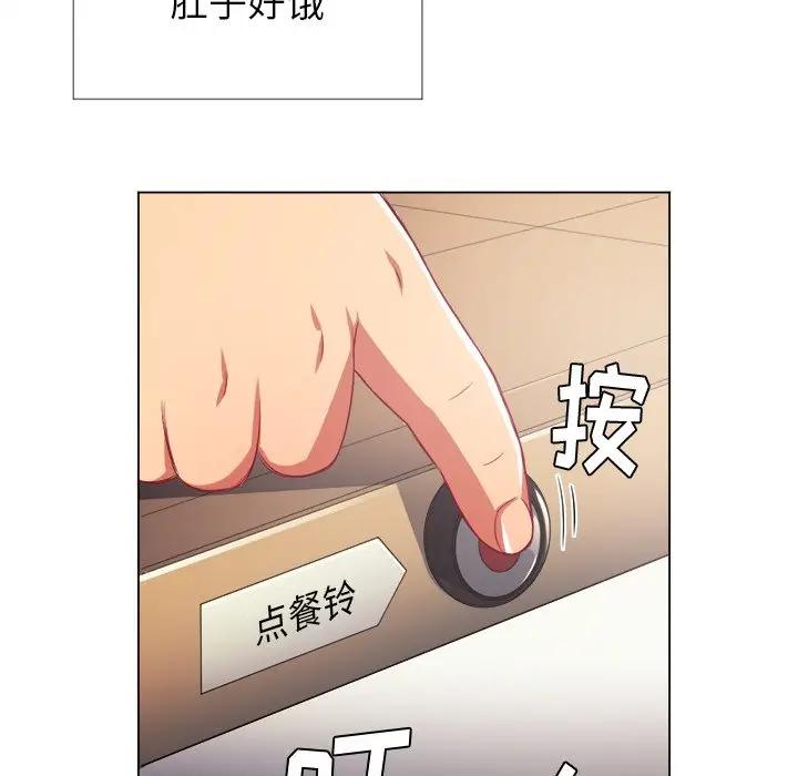 [韩国漫画] 恶女勾勾缠 剧情,女学生,巨乳大奶#[140P]-106