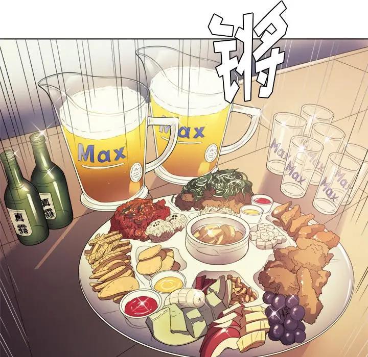 [韩国漫画] 恶女勾勾缠 剧情,女学生,巨乳大奶#[140P]-112