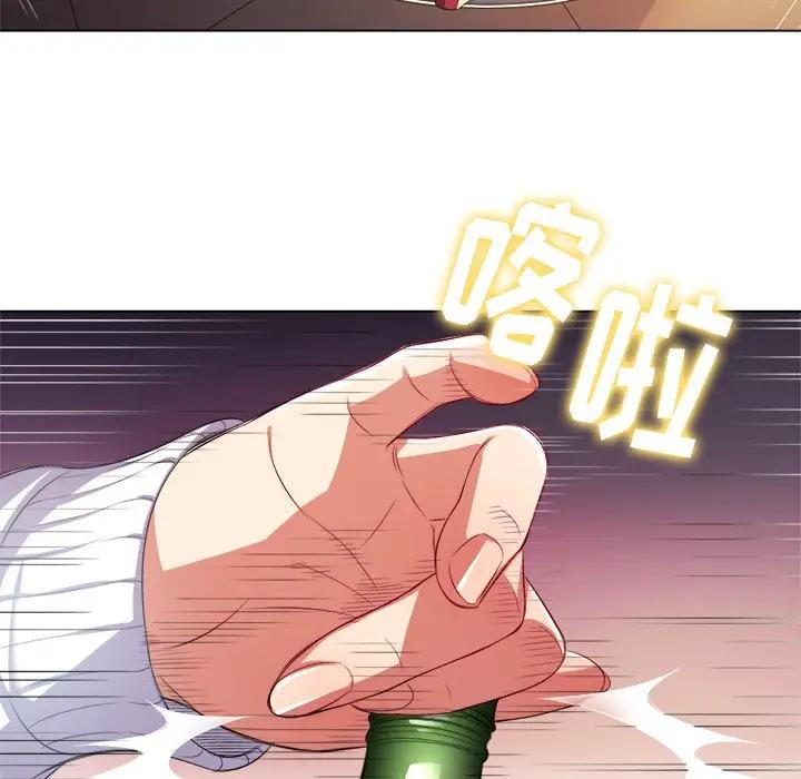 [韩国漫画] 恶女勾勾缠 剧情,女学生,巨乳大奶#[140P]-113