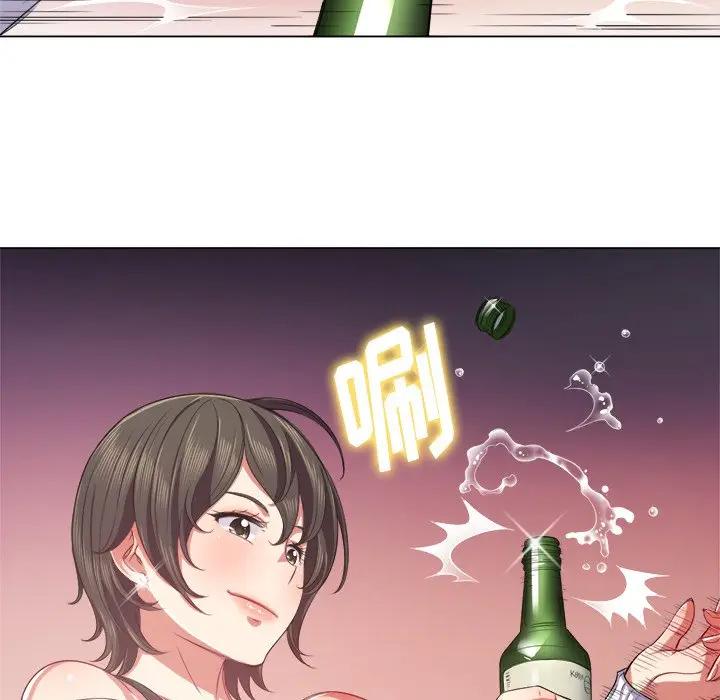 [韩国漫画] 恶女勾勾缠 剧情,女学生,巨乳大奶#[140P]-114