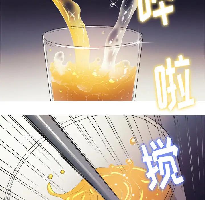 [韩国漫画] 恶女勾勾缠 剧情,女学生,巨乳大奶#[140P]-116