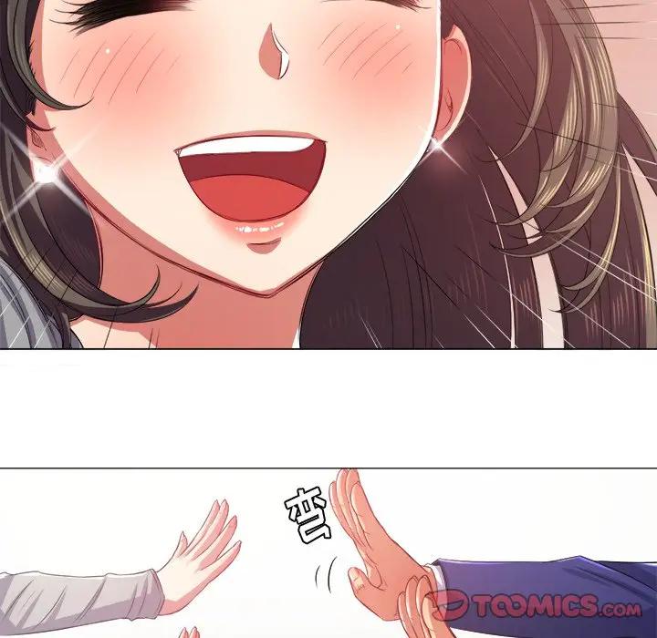 [韩国漫画] 恶女勾勾缠 剧情,女学生,巨乳大奶#[140P]-123