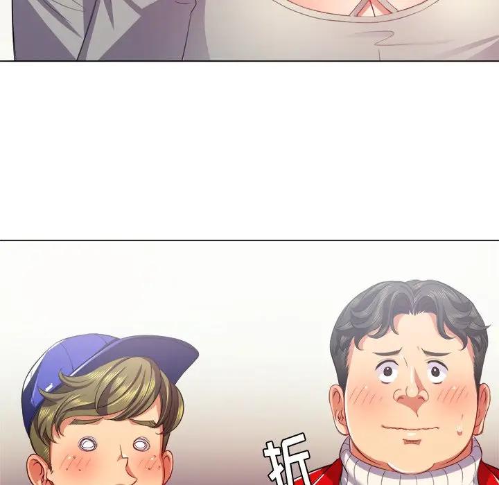 [韩国漫画] 恶女勾勾缠 剧情,女学生,巨乳大奶#[140P]-132