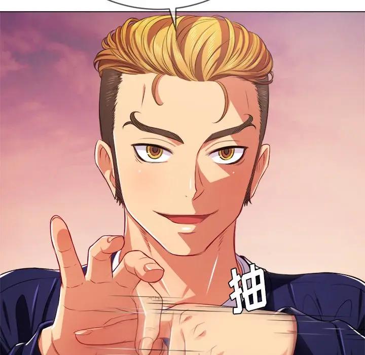 [韩国漫画] 恶女勾勾缠 剧情,女学生,巨乳大奶#[140P]-22