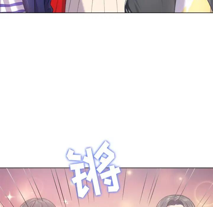 [韩国漫画] 恶女勾勾缠 剧情,女学生,巨乳大奶#[140P]-49