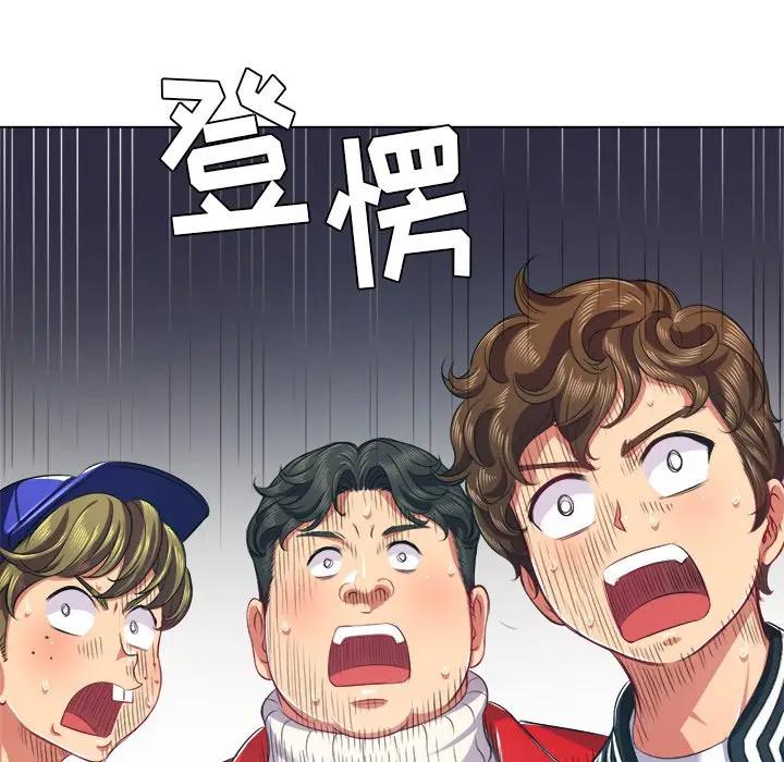 [韩国漫画] 恶女勾勾缠 剧情,女学生,巨乳大奶#[140P]-52