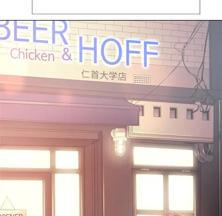 [韩国漫画] 恶女勾勾缠 剧情,女学生,巨乳大奶#[140P]-6