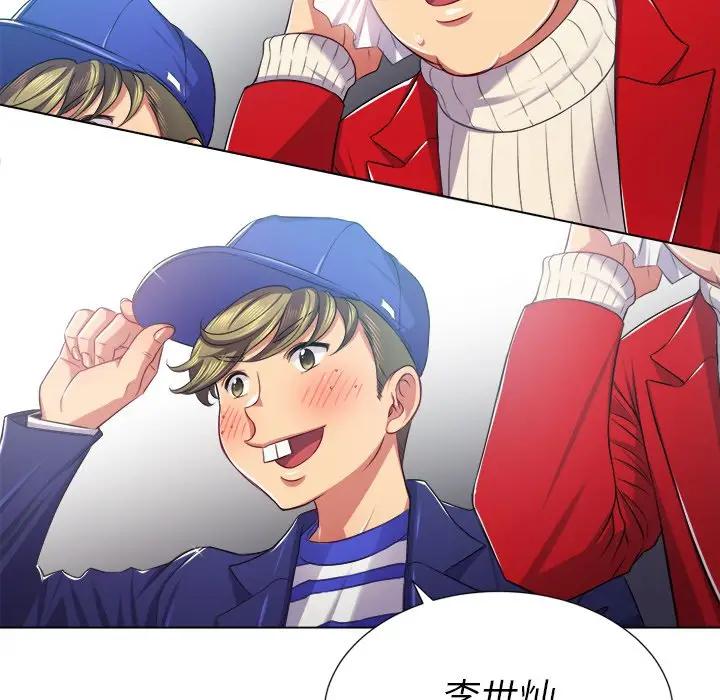 [韩国漫画] 恶女勾勾缠 剧情,女学生,巨乳大奶#[140P]-65