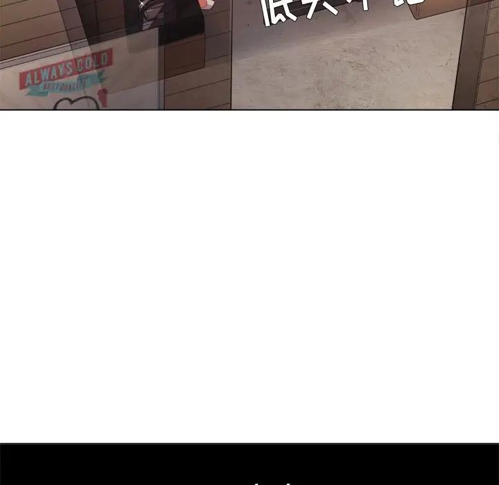 [韩国漫画] 恶女勾勾缠 剧情,女学生,巨乳大奶#[140P]-82