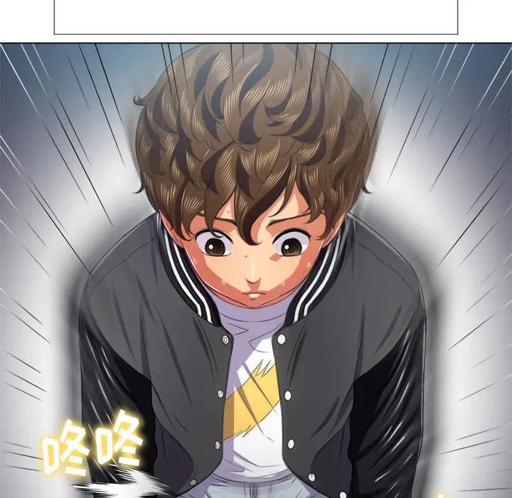 [韩国漫画] 恶女勾勾缠 剧情,女学生,巨乳大奶#[140P]-88