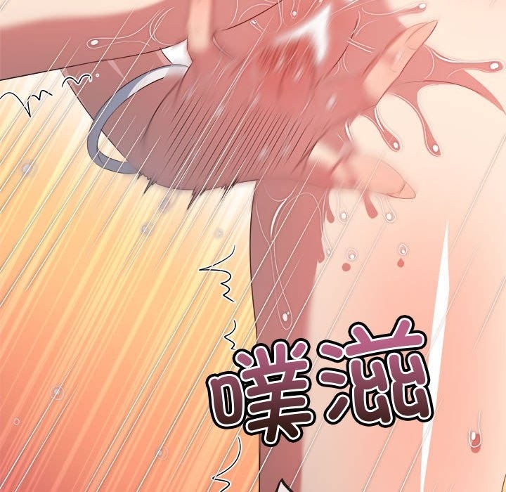 [韩国漫画] 恶女勾勾缠 剧情,女学生,巨乳大奶#[189P]-22