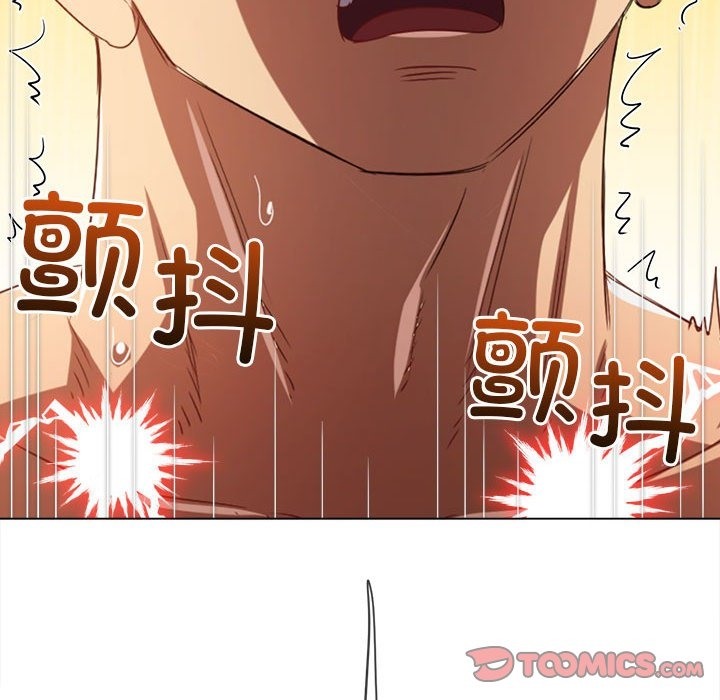 [韩国漫画] 恶女勾勾缠 剧情,女学生,巨乳大奶#[189P]-44