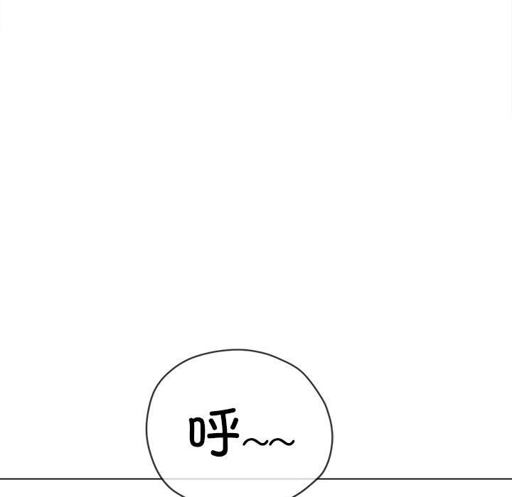 [韩国漫画] 恶女勾勾缠 剧情,女学生,巨乳大奶#[189P]-87