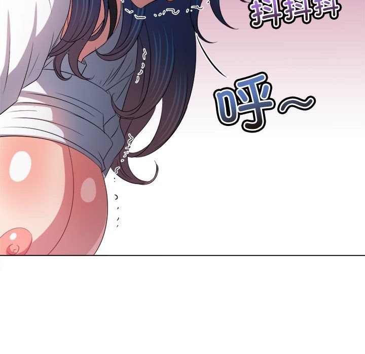 [韩国漫画] 恶女勾勾缠 剧情,女学生,巨乳大奶#[189P]-96