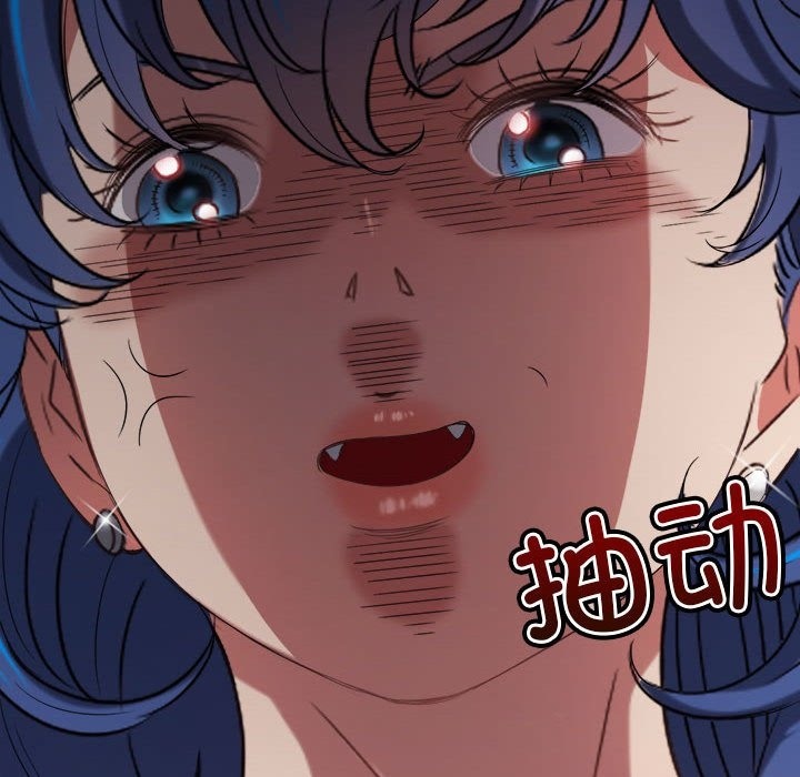 [韩国漫画] 恶女勾勾缠 剧情,女学生,巨乳大奶#[210P]-140