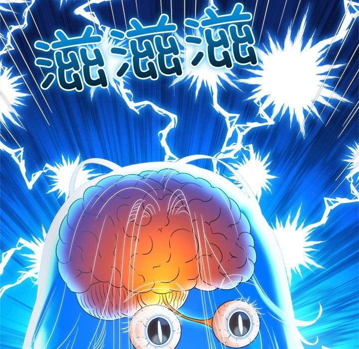 [韩国漫画] 恶女勾勾缠 剧情,女学生,巨乳大奶#[185P]-122