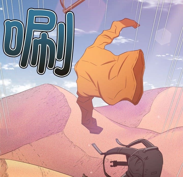 [韩国漫画] 恶女勾勾缠 剧情,女学生,巨乳大奶#[185P]-14