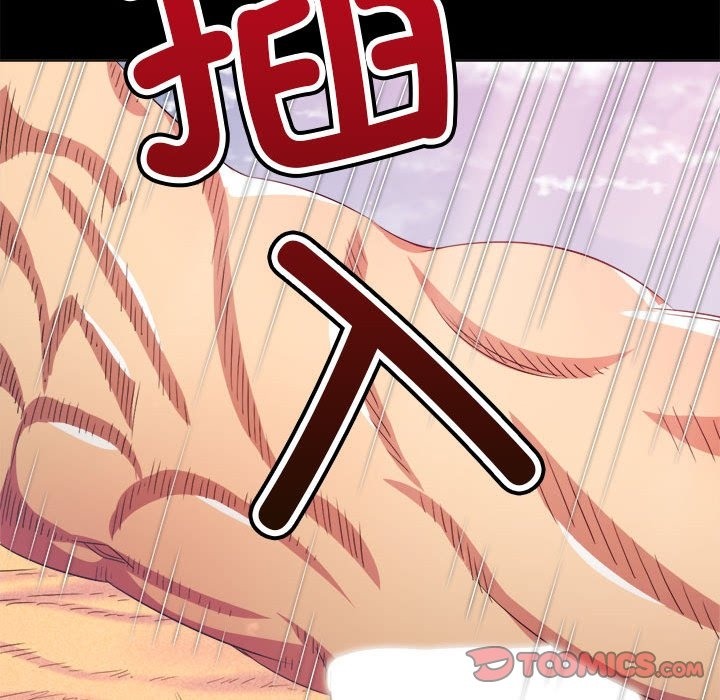 [韩国漫画] 恶女勾勾缠 剧情,女学生,巨乳大奶#[185P]-21