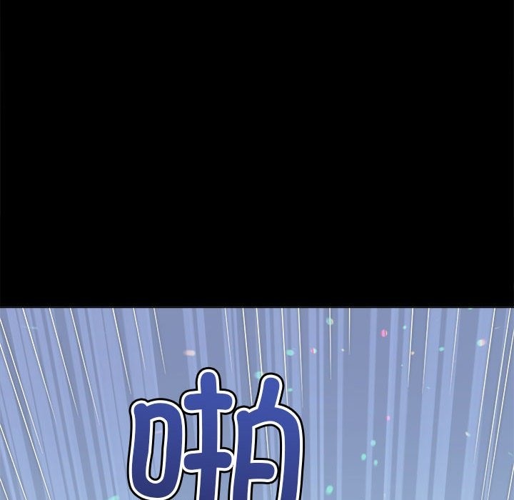 [韩国漫画] 恶女勾勾缠 剧情,女学生,巨乳大奶#[185P]-42