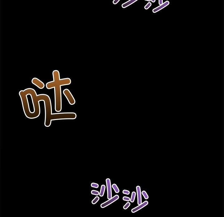 [韩国漫画] 恶女勾勾缠 剧情,女学生,巨乳大奶#[185P]-7