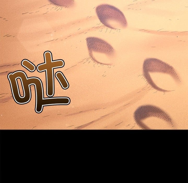 [韩国漫画] 恶女勾勾缠 剧情,女学生,巨乳大奶#[185P]-9