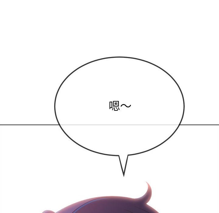 [韩国漫画] 恶女勾勾缠 剧情,女学生,巨乳大奶#[210P]-12