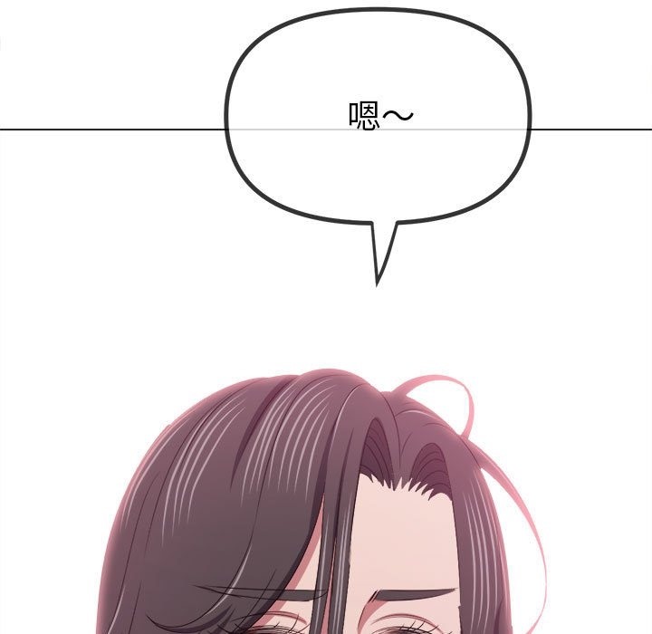 [韩国漫画] 恶女勾勾缠 剧情,女学生,巨乳大奶#[210P]-19