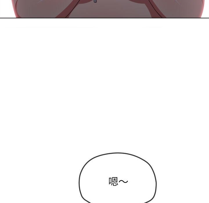 [韩国漫画] 恶女勾勾缠 剧情,女学生,巨乳大奶#[210P]-53