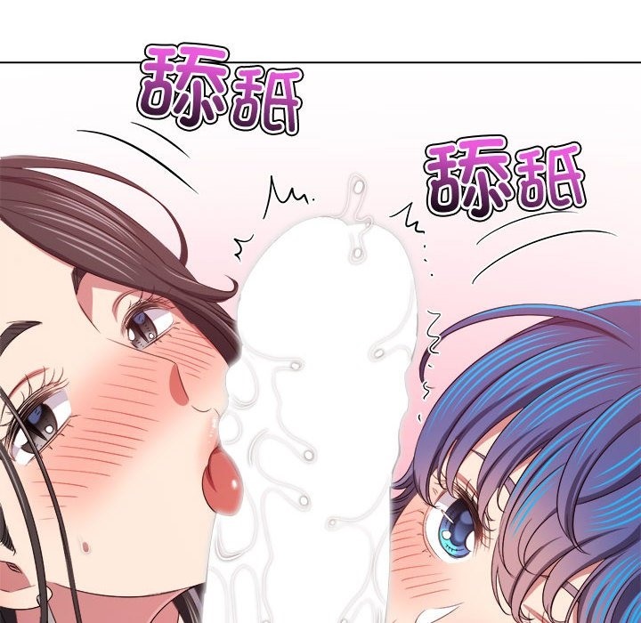 [韩国漫画] 恶女勾勾缠 剧情,女学生,巨乳大奶#[210P]-66