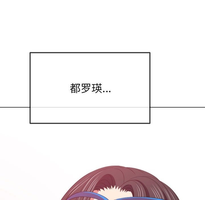 [韩国漫画] 恶女勾勾缠 剧情,女学生,巨乳大奶#[210P]-72