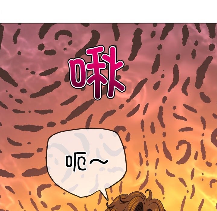 [韩国漫画] 恶女勾勾缠 剧情,女学生,巨乳大奶#[210P]-78