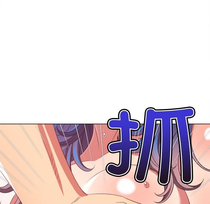 [韩国漫画] 恶女勾勾缠 剧情,女学生,巨乳大奶#[210P]-97