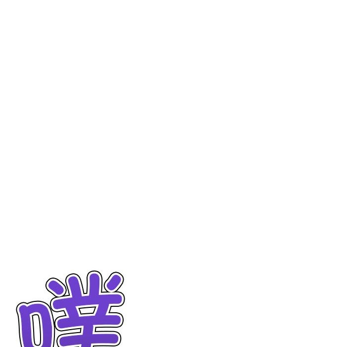 [韩国漫画] 恶女勾勾缠 剧情,女学生,巨乳大奶#[194P]-126