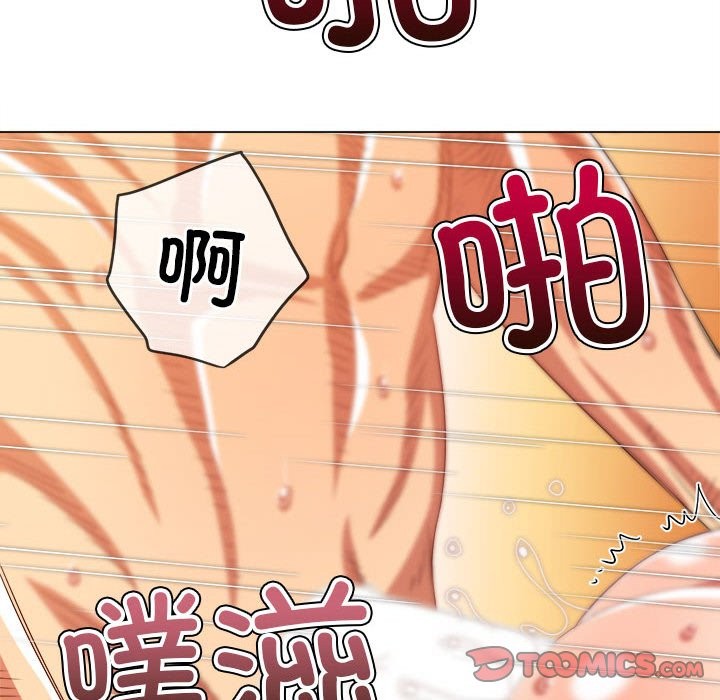 [韩国漫画] 恶女勾勾缠 剧情,女学生,巨乳大奶#[194P]-144