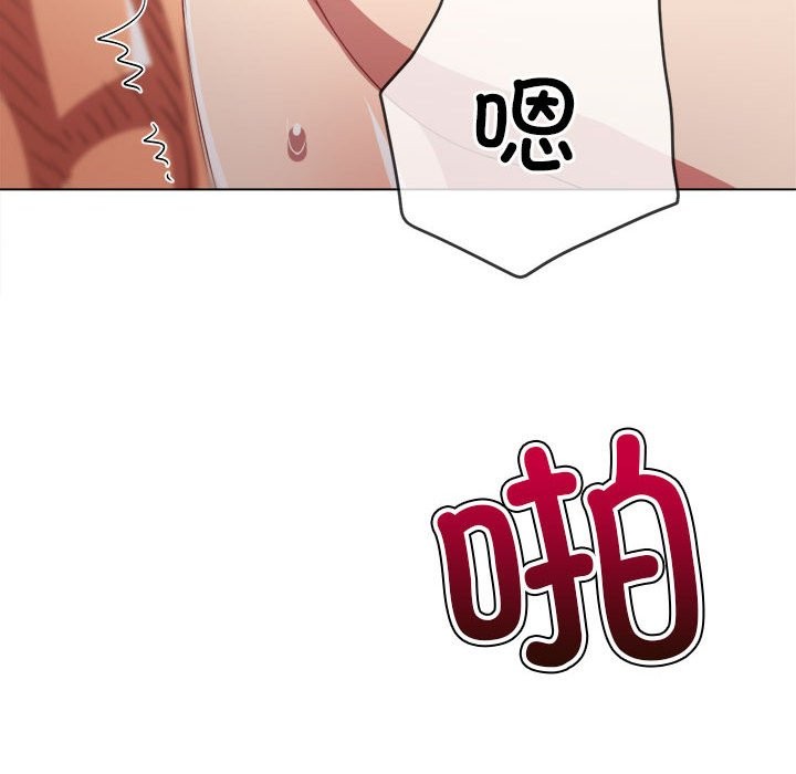 [韩国漫画] 恶女勾勾缠 剧情,女学生,巨乳大奶#[194P]-146