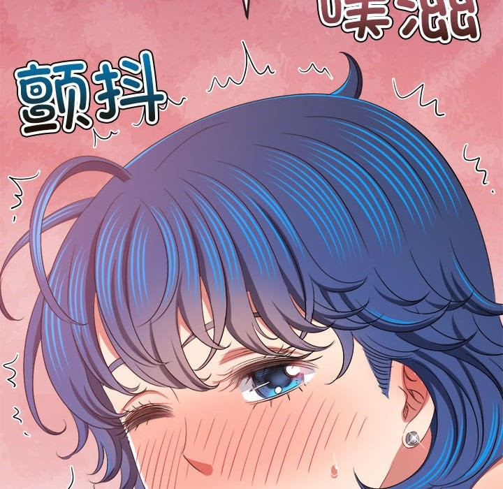 [韩国漫画] 恶女勾勾缠 剧情,女学生,巨乳大奶#[194P]-148