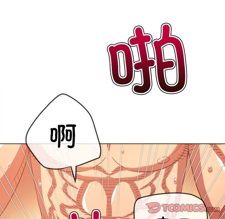 [韩国漫画] 恶女勾勾缠 剧情,女学生,巨乳大奶#[194P]-168