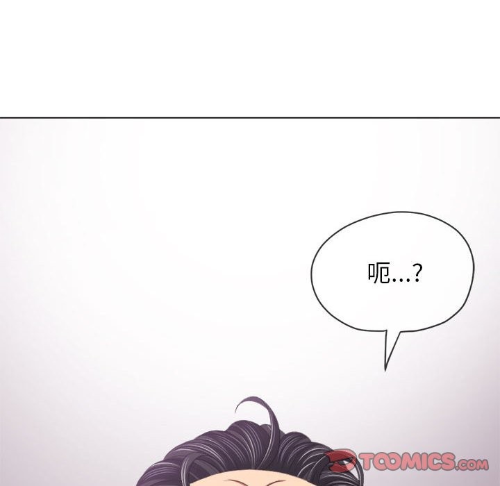 [韩国漫画] 恶女勾勾缠 剧情,女学生,巨乳大奶#[194P]-184