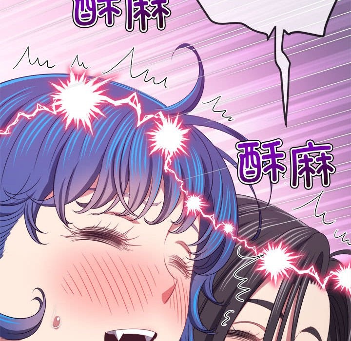 [韩国漫画] 恶女勾勾缠 剧情,女学生,巨乳大奶#[194P]-27