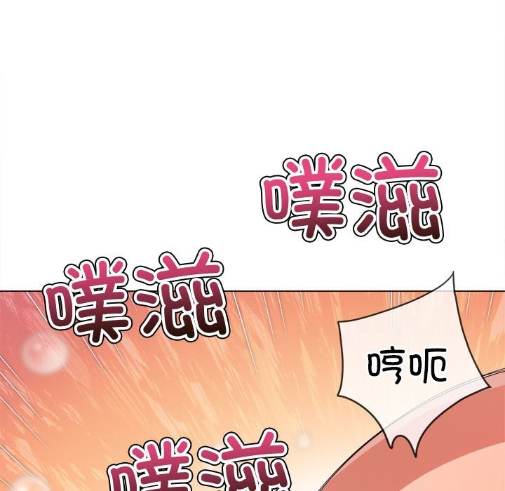 [韩国漫画] 恶女勾勾缠 剧情,女学生,巨乳大奶#[194P]-68