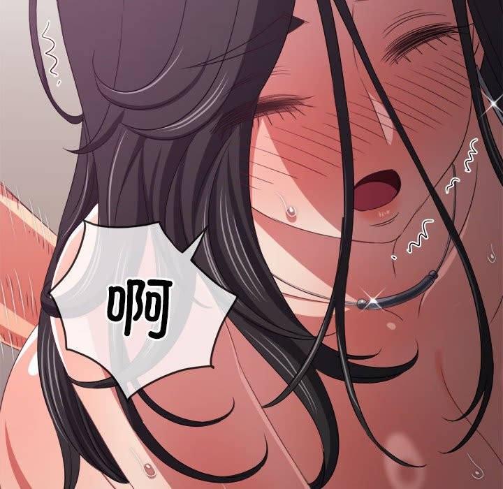 [韩国漫画] 恶女勾勾缠 剧情,女学生,巨乳大奶#[194P]-73